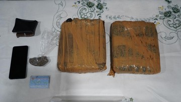 Polda Metro Bongkar Peredaran Ganja 2,05 Kg di Jaktim, 1 Orang Diamankan