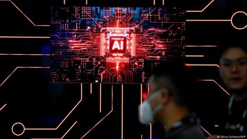 AI Dikuasai Segelintir Negara, PBB Beri Peringatan